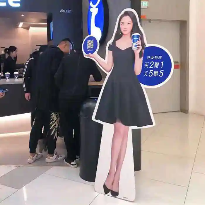 What is a Display Standee?